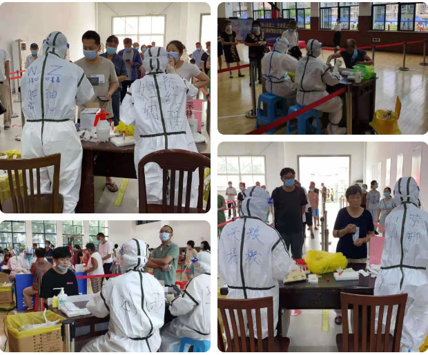 1628605898816240.jpg 未標題-11.jpg