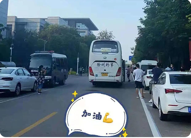 1628605968737639.jpg 微信圖片(piàn)_20210810222128.jpg