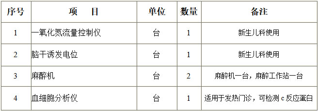 1628849397865938.jpg 未(wèi)標題-1.jpg