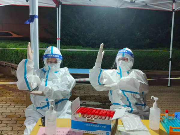 1629334962245764.jpg 微信圖片(piàn)_20210819085419.jpg