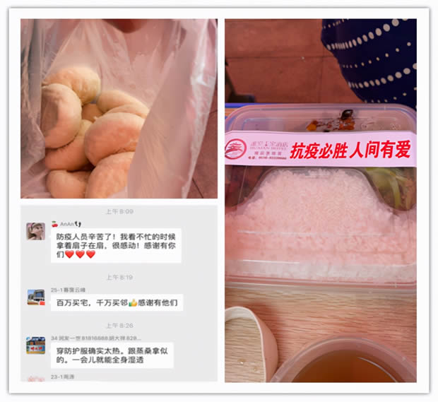 1629334999361073.jpg 微信圖片_20210819085356.jpg