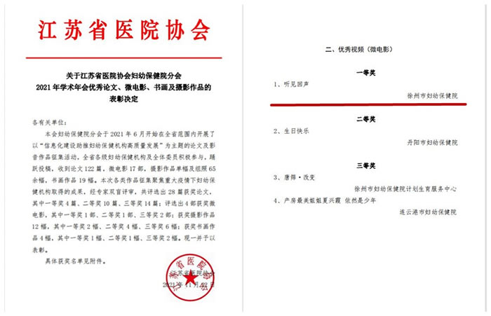 1642472001667785.jpg 圖片2.jpg