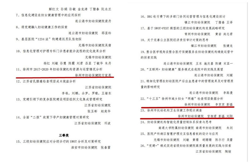 1642472010131943.jpg 1642472010131943.jpg