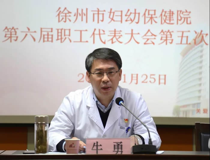 1643256644356410.jpg 微信圖片_20220127120716.jpg