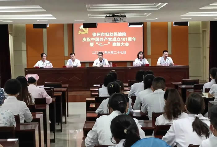 1656466627703735.jpg 微信圖片(piàn)_20220629093420.jpg