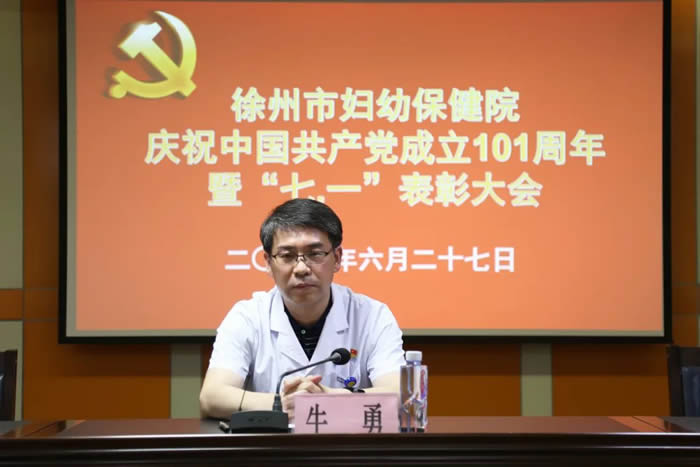 1656466669137402.jpg 微信圖片_20220629093439.jpg