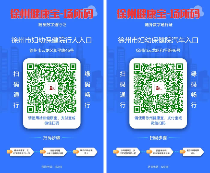1657848945811635.jpg 微信圖(tú)片_20220715093426.jpg