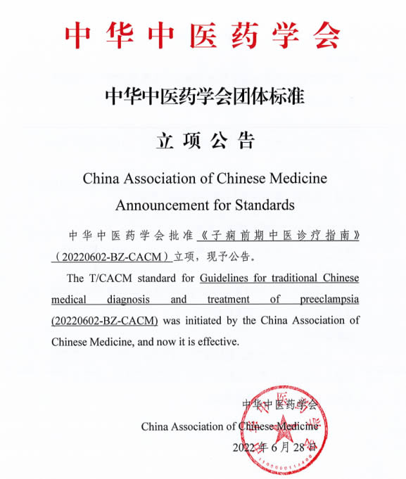 1659518166125263.jpg 微(wēi)信圖片_20220803171324.jpg