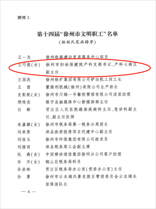 1663836874461041.jpg 圖片1.jpg