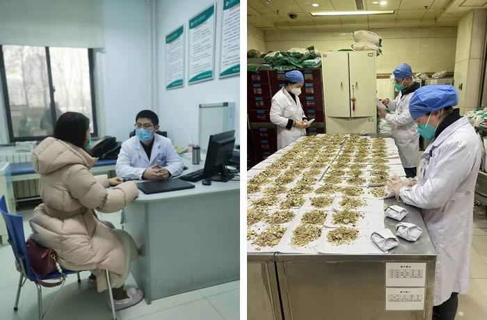 微信圖片_20230104134903 - 副本.jpg