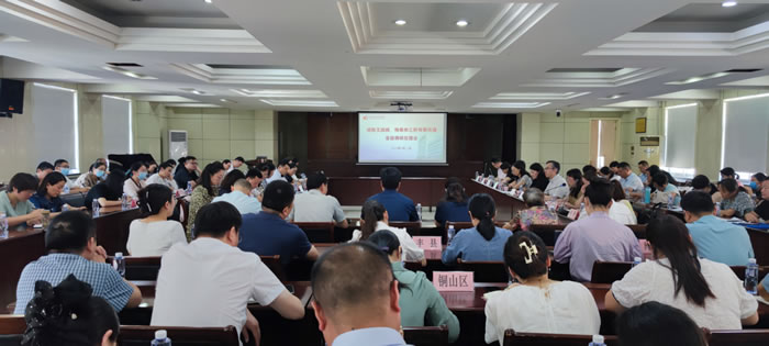 1693878555599007.jpg 微信圖片_20230905092937_6.jpg