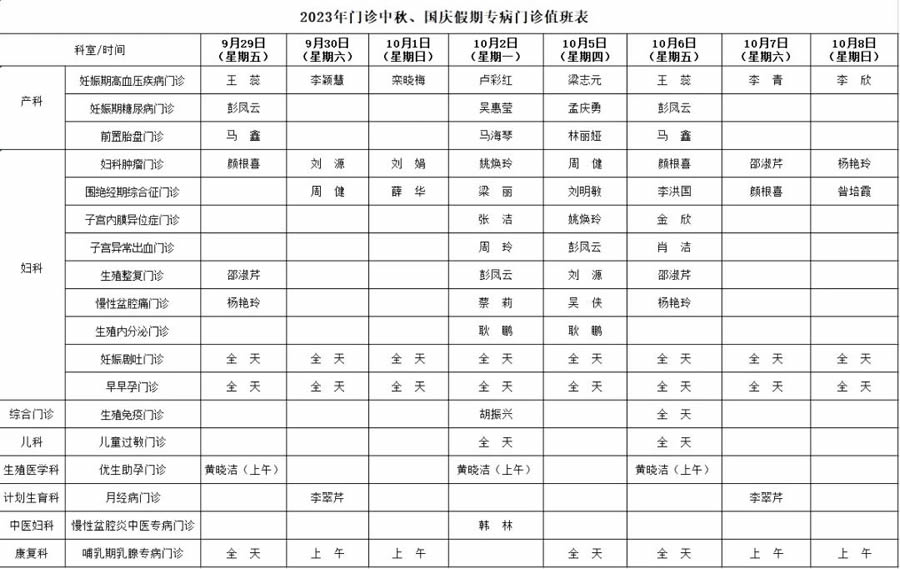 1695456099149824.jpg 640 (1).jpg