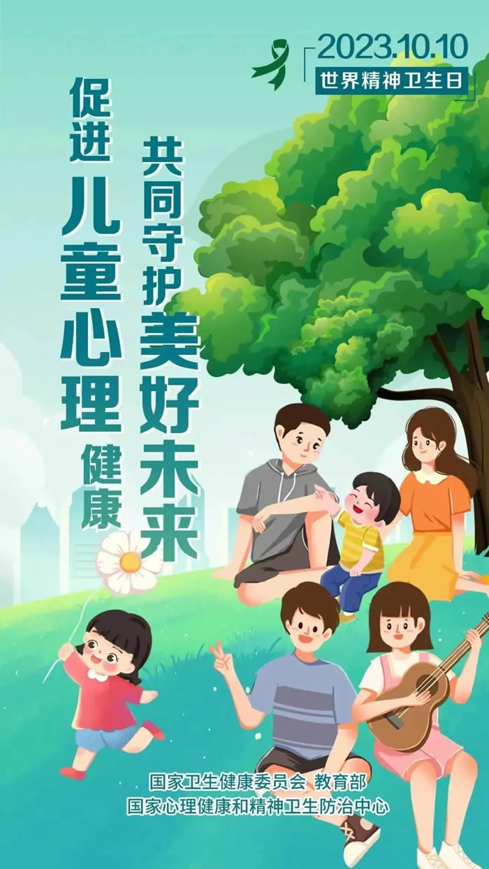 1697006655678412.jpg 640 (2).jpg