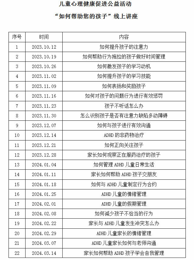 1697006678589625.jpg 640.jpg