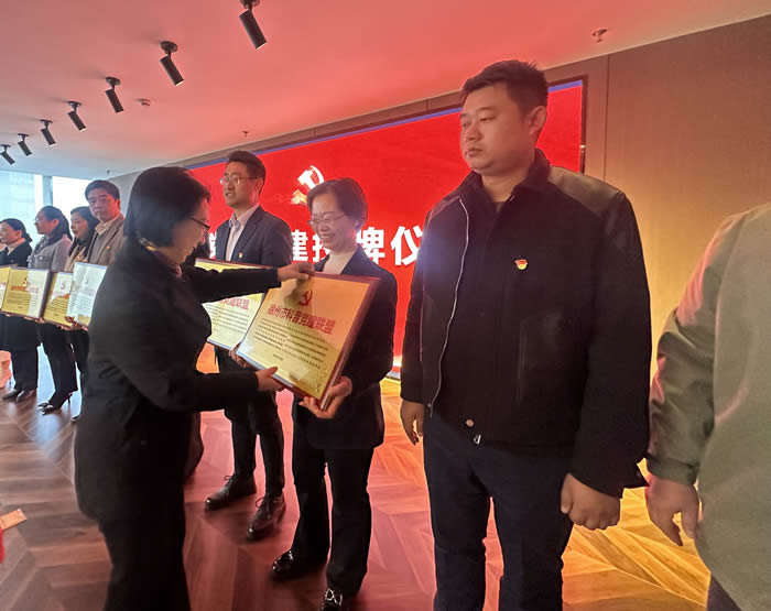 1700446255804105.jpg 圖片4.jpg