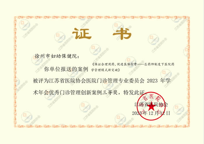 1702979641797065.jpg 640 (1).jpg