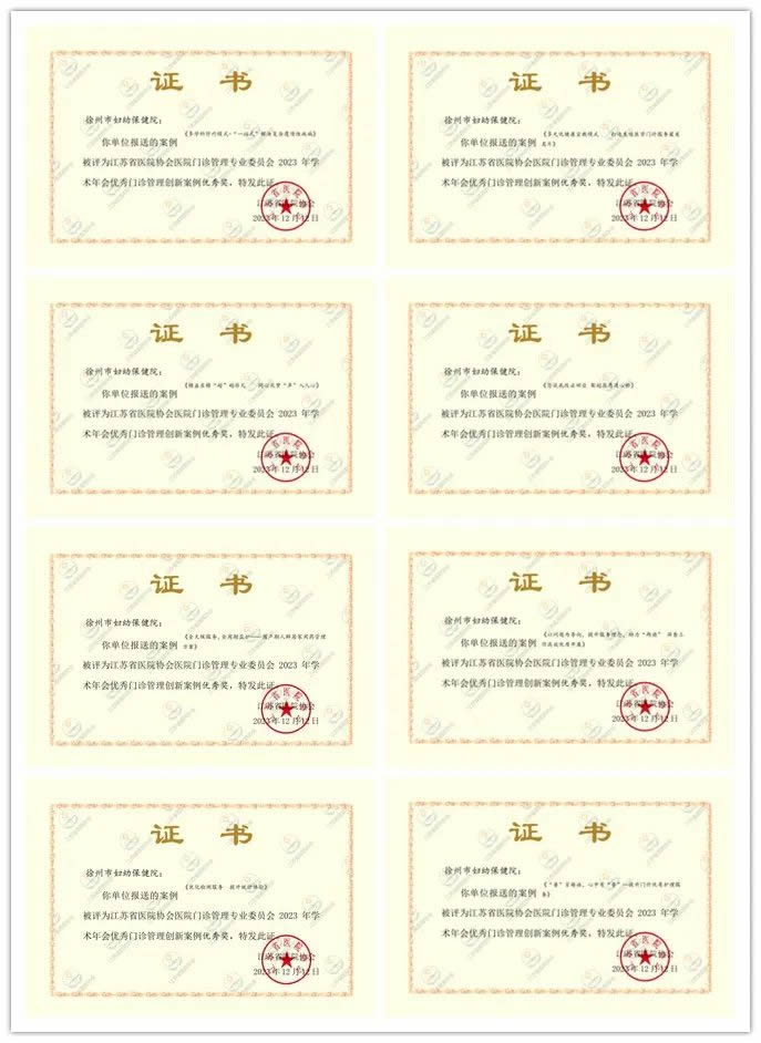 1702979698738705.jpg 640 (5).jpg