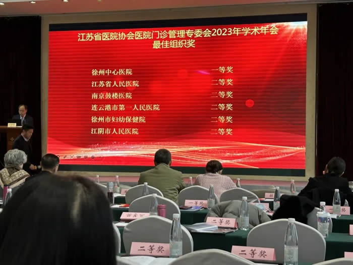 1702979714955799.jpg 640 (2).jpg