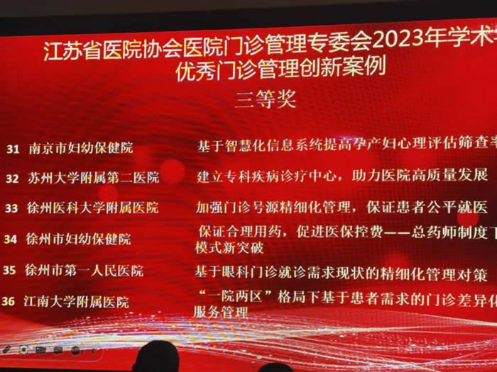 1702979721662585.jpg 640 (3).jpg