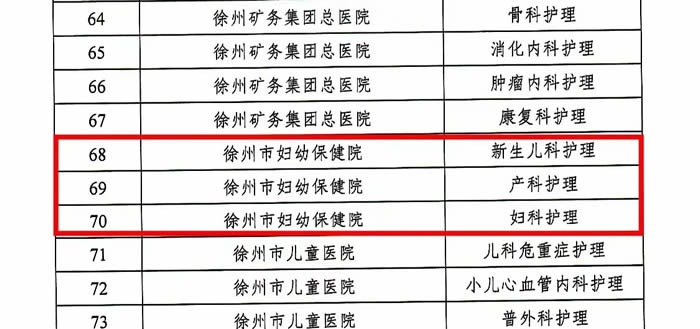 1713175919133297.jpg 微信(xìn)圖片_20240415180954.jpg