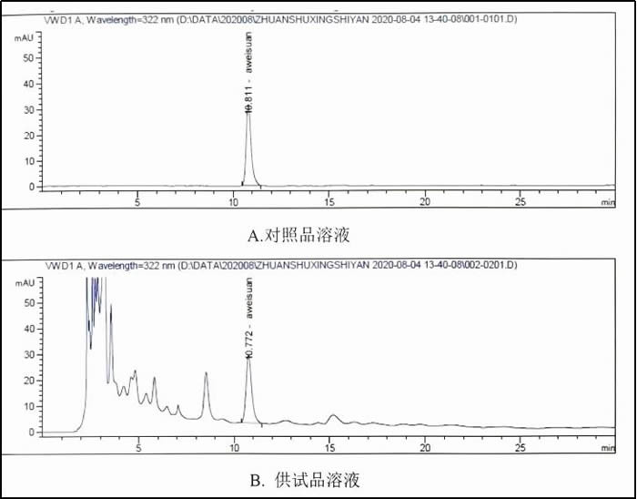 1716863990910576.jpg 微信圖片_20240528103650.jpg