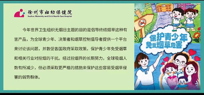 1717403525188803.jpg 微(wēi)信圖片_20240603162858.jpg