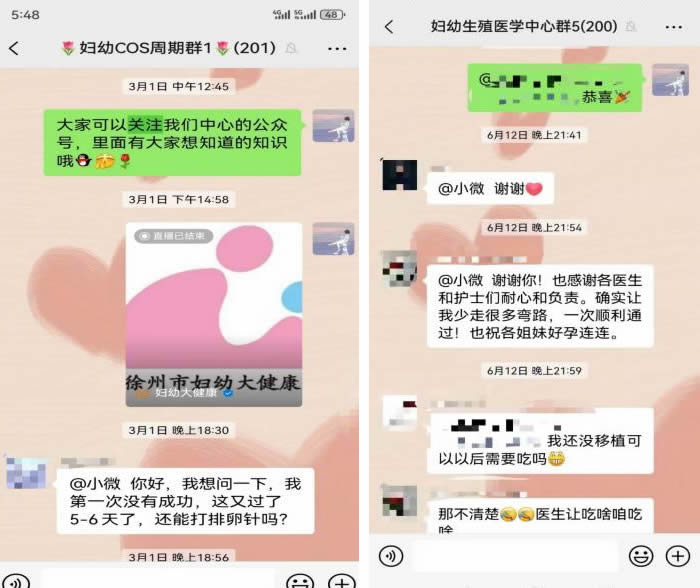 1726034165687907.jpg 微信圖片_20240911135122.jpg