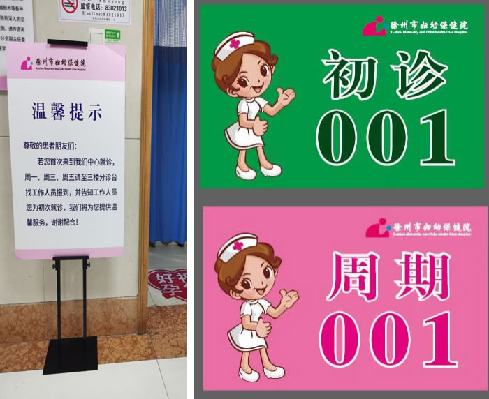 1726034424377787.jpg 微信圖片_20240911135139.jpg