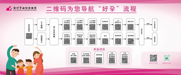 1726034452519608.jpg 微信圖(tú)片_20240911135147.jpg