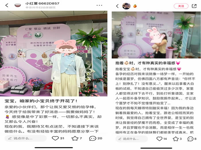 1726034702742929.jpg 微信圖片_20240911135208.jpg