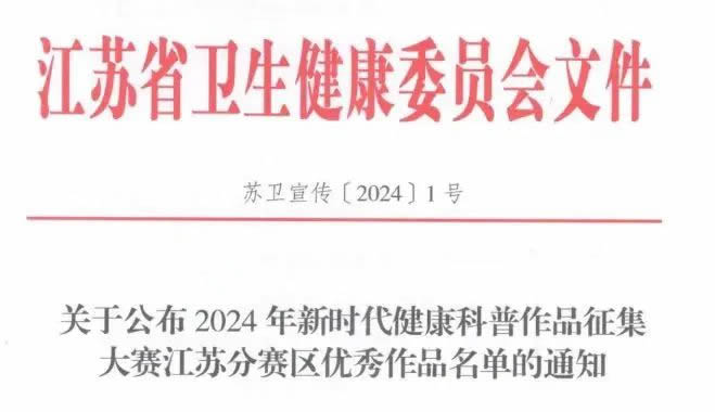 1726711705859271.jpg 微信圖(tú)片_20240919100422.jpg