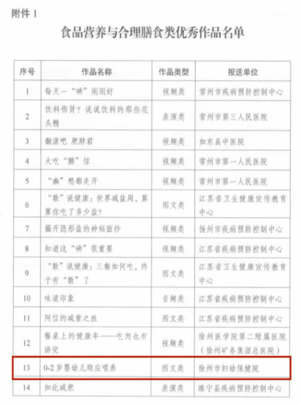 1726711731677530.jpg 微信圖(tú)片_20240919100428.jpg