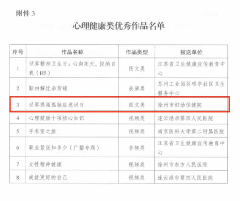 1726711758891550.jpg 微信圖片_20240919100436.jpg