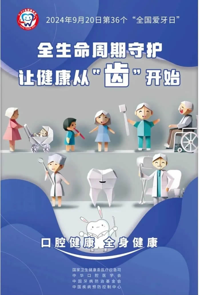 1727075733166534.jpg 微信圖片_20240923151115.jpg