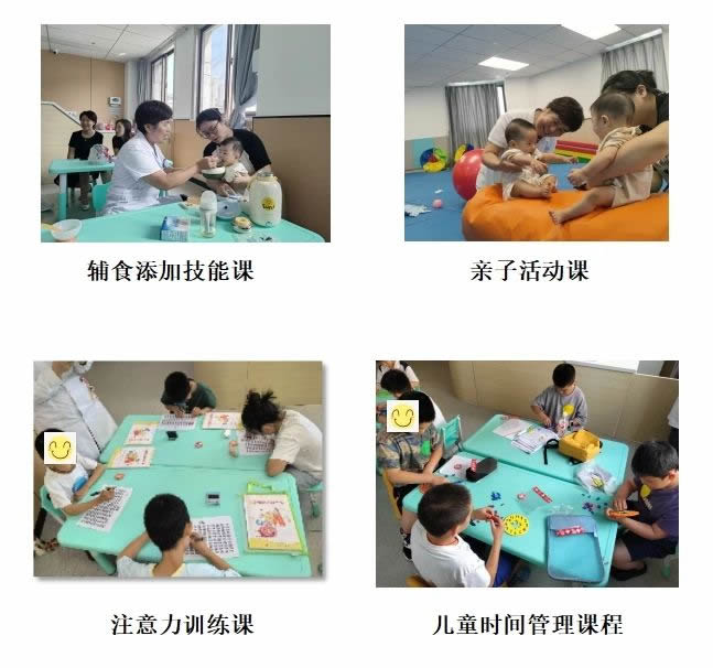 1732067386841728.jpg 微信圖片_20241120094552.jpg