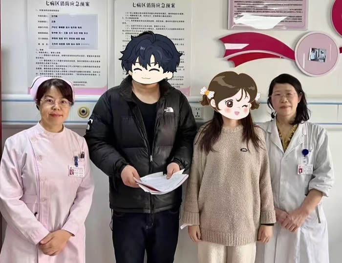 1737343027807727.jpg 微信圖片_20250120111258.jpg