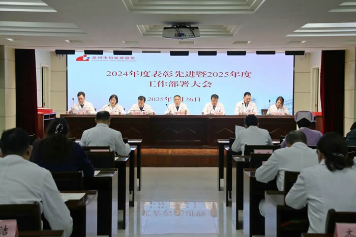 1737886326927845.jpg 微信圖片_20250126180417.jpg