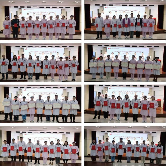 1737886385317363.jpg 微(wēi)信圖片_20250126180433.jpg