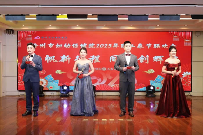 1737946075132761.jpg 微信圖片_20250127102312.jpg