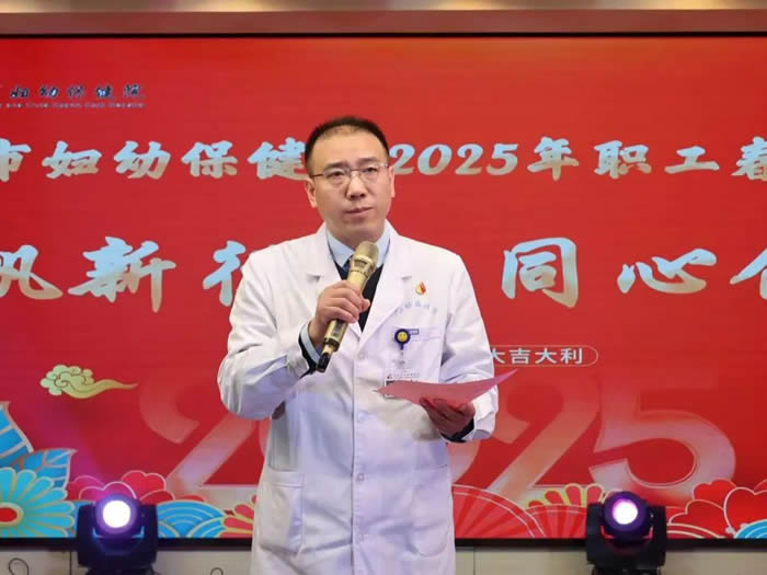 1737946091947680.jpg 微信圖片_20250127102326.jpg