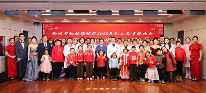 1737946260466528.jpg 微信圖片_20250127102442.jpg