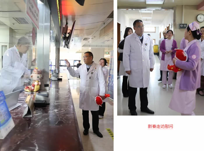 1738205742685406.jpg 未命名-4.jpg