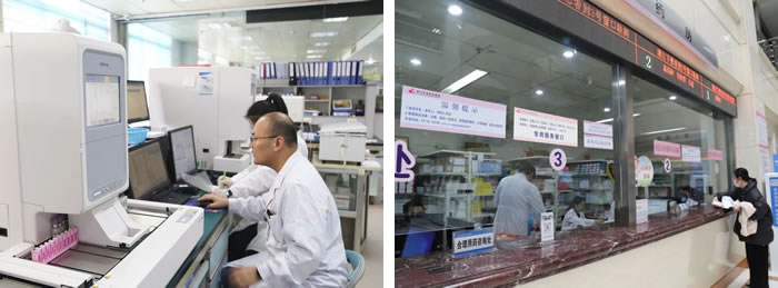 1738738095548222.jpg 微信圖(tú)片_20250205143647.jpg