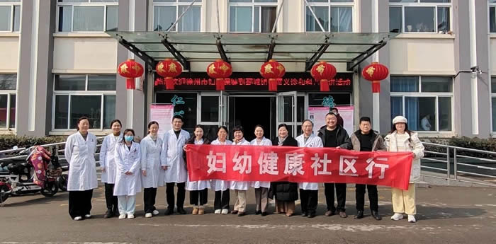 1739515198931805.jpg 微信(xìn)圖片_20250214143736.jpg