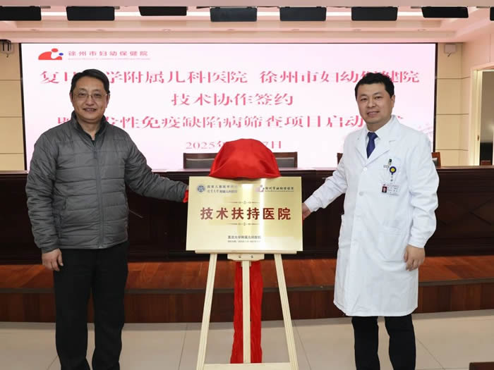 1739858196467454.jpg 微信圖片_20250218134931.jpg