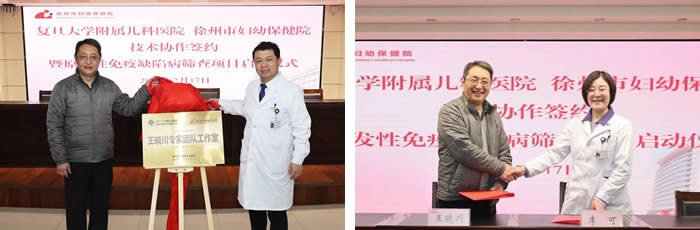 1739858251940510.jpg 微信圖片_20250218134937.jpg