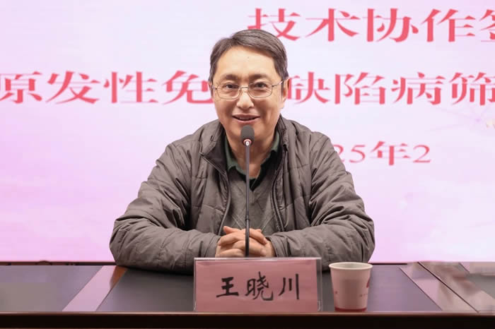 1739858275369875.jpg 微信圖片_20250218134948.jpg