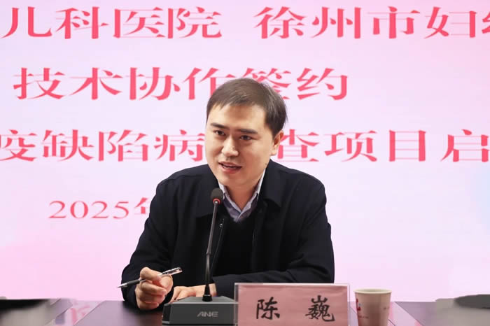 1739858292141358.jpg 微信圖片_20250218134952.jpg