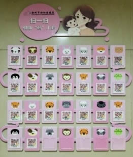 1745405254672192.jpg 1745405254672192.jpg