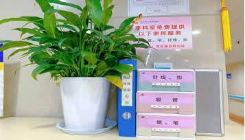 1745405418847102.jpg 1745405418847102.jpg